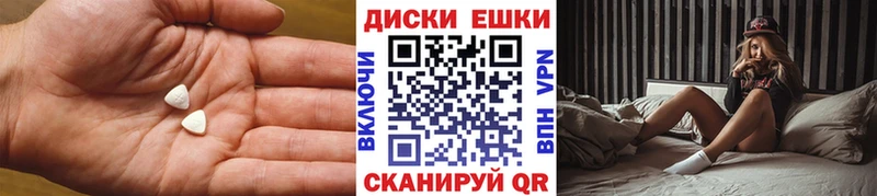 kraken ONION Поронайск Экстази louis Vuitton
