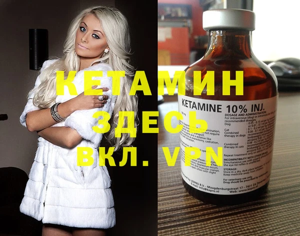 герыч Алексеевка