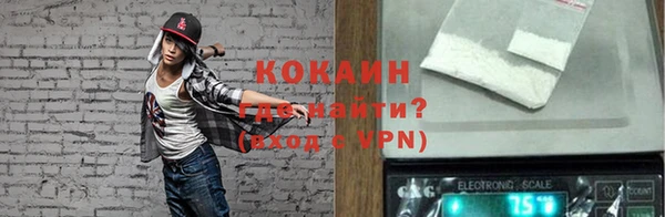 метадон Алзамай