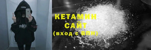 метадон Алзамай