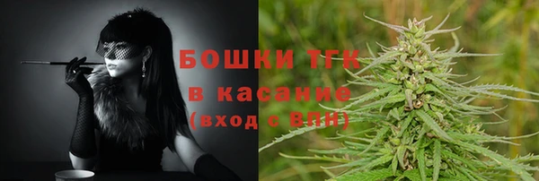 круглые Алексин