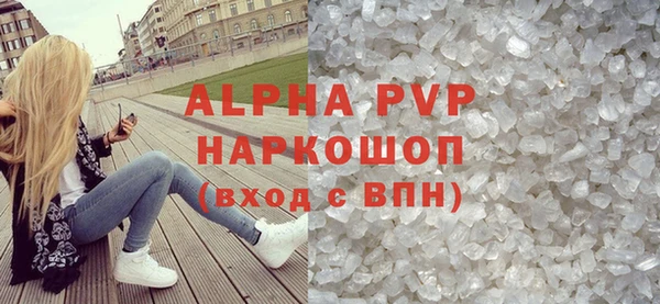метадон Алзамай