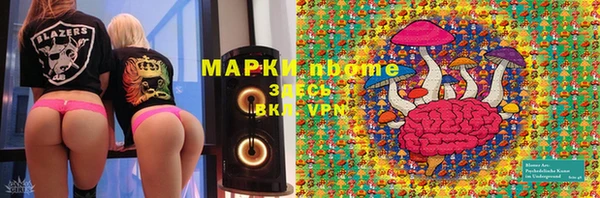 метадон Алзамай