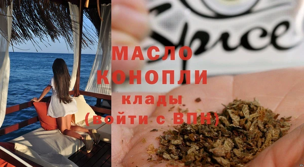 метадон Алзамай