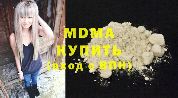 круглые Алексин