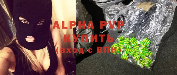 круглые Алексин