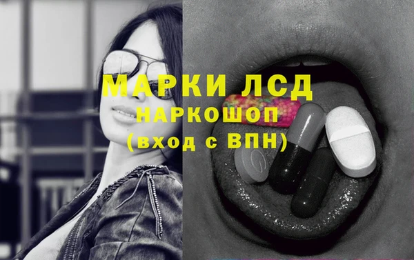 круглые Алексин