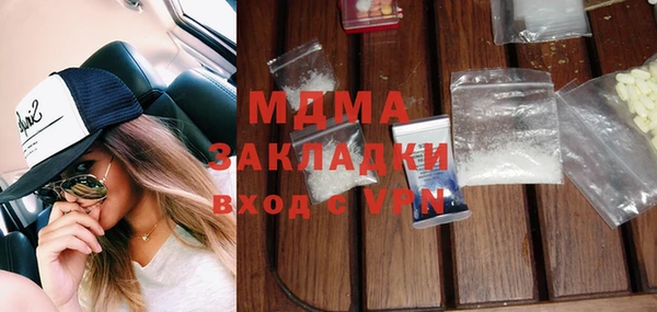 метадон Алзамай
