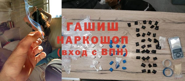 герыч Алексеевка