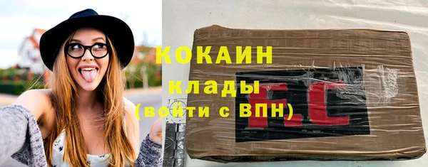 круглые Алексин