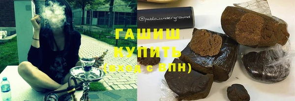 метадон Алзамай