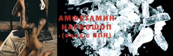круглые Алексин